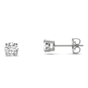 Round Brilliant Four-Prong Basket Stud image, Round Brilliant Four-Prong Basket Stud