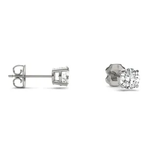 Round Brilliant Four-Prong Basket Stud image, Round Brilliant Four-Prong Basket Stud