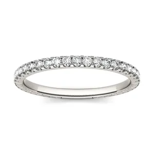 Fern Wedding Ring image, Fern Wedding Ring