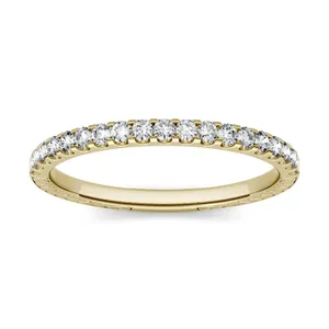 Fern Wedding Ring image, Fern Wedding Ring